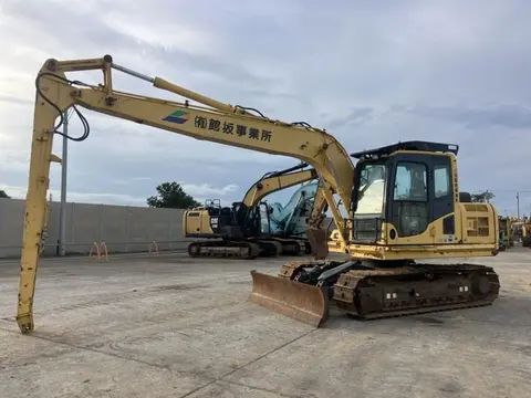 EXCAVATOR