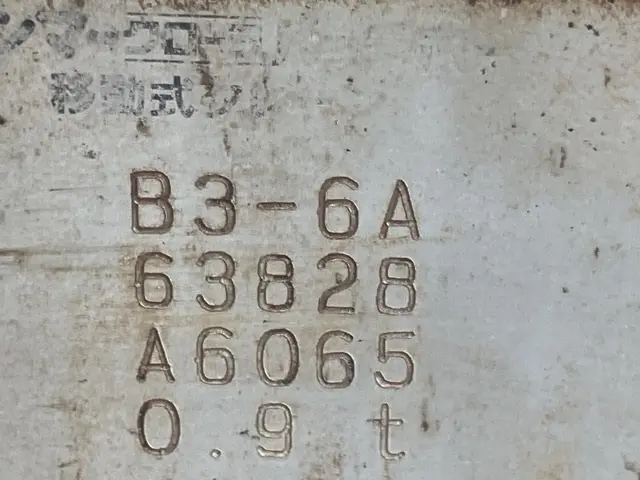 Máy đào mini No.19 - 6