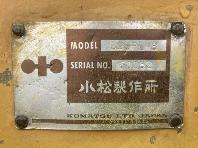 Xe ủi No.2 - 5