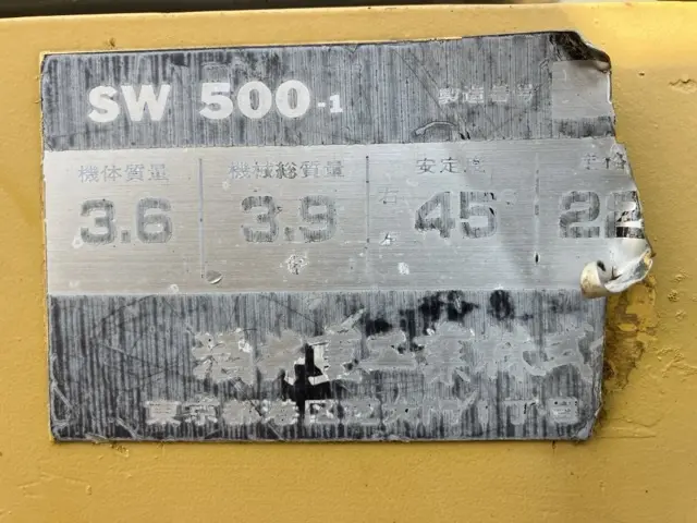 Xe lu tandem No.50021 - 5