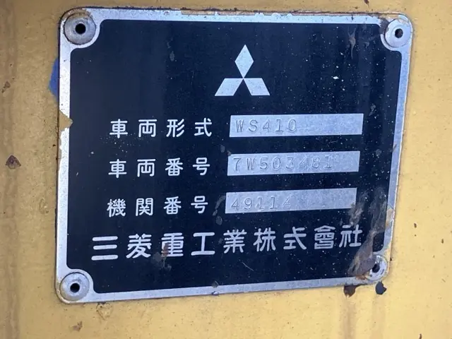 Xúc lật mini No.11 - 5