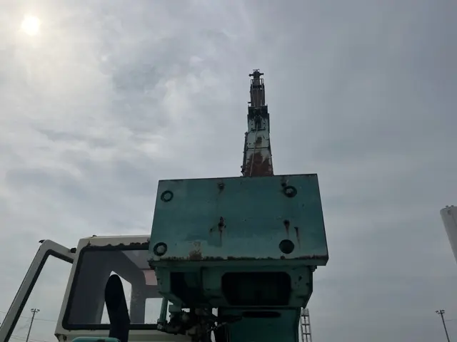 Cẩu xích No.50016 - 16