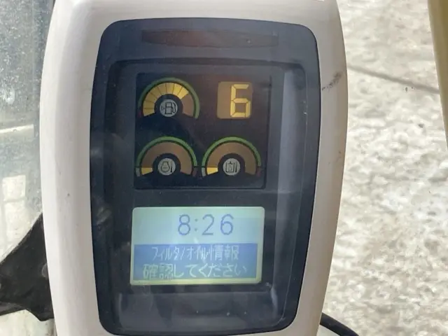 Máy đào No.8 - 32