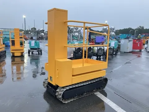 AERIAL WORK PLATFORM