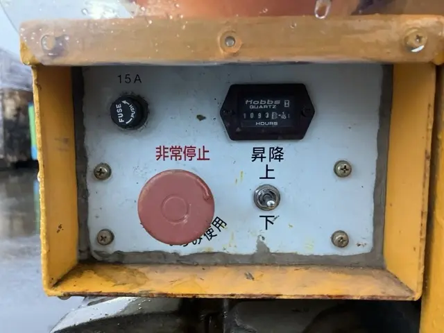 Xe nâng người No.10 - 17