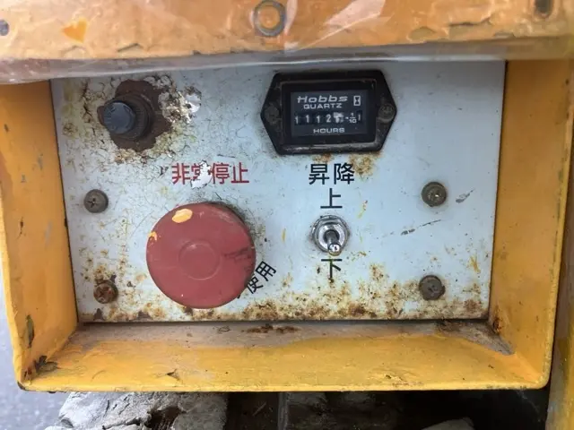 Xe nâng người No.11 - 17