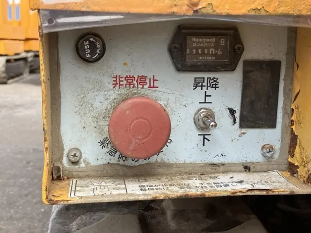 Xe nâng người No.13 - 17