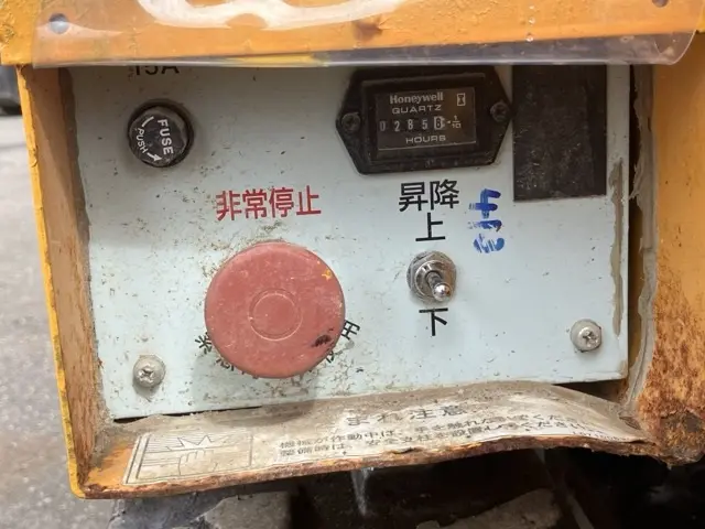 Xe nâng người No.14 - 16