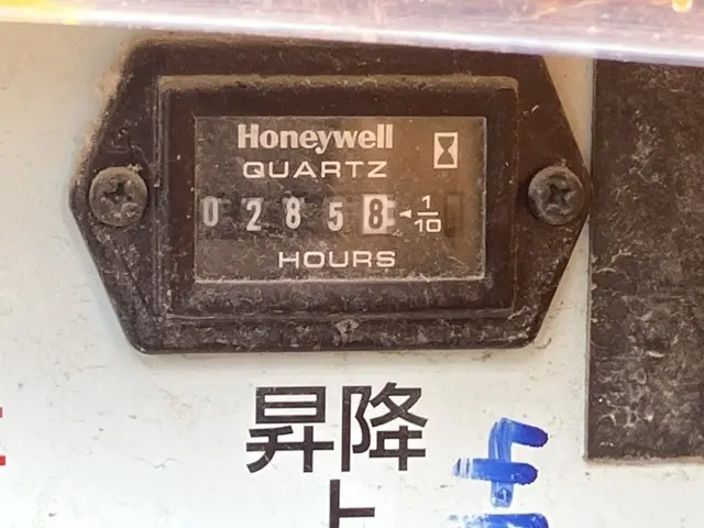 Xe nâng người No.14 - 19