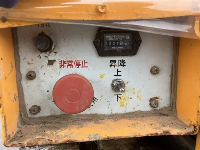 Xe nâng người No.15 - 17