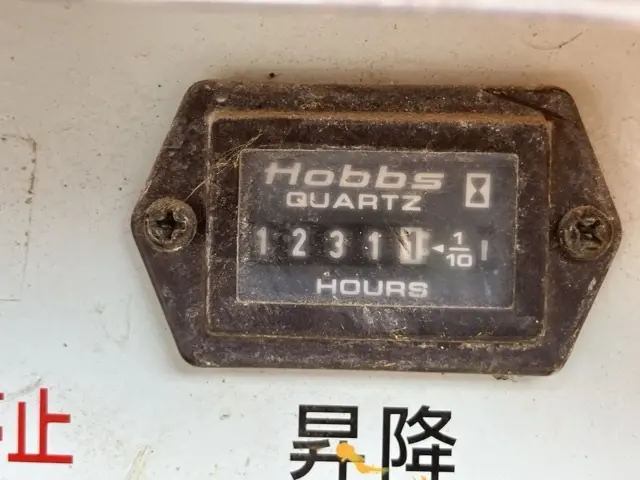 Xe nâng người No.15 - 20