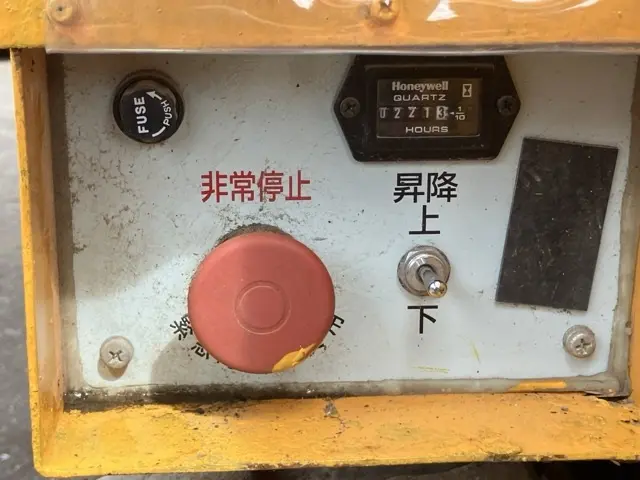 Xe nâng người No.17 - 17