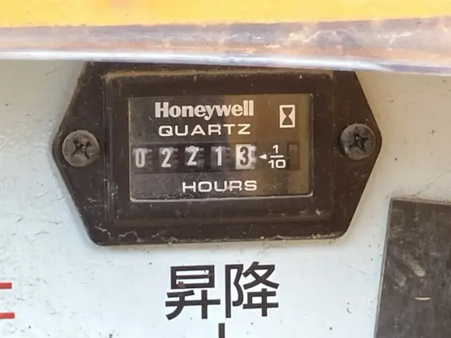 Xe nâng người No.17 - 20