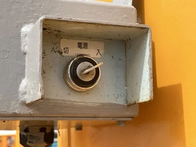 Xe nâng người No.17 - 21