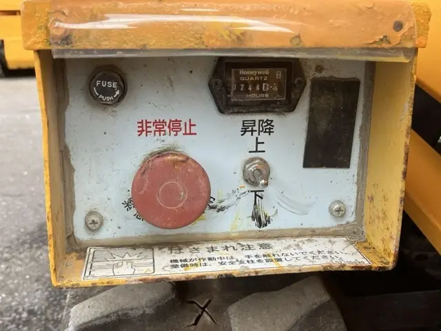 Xe nâng người No.18 - 16