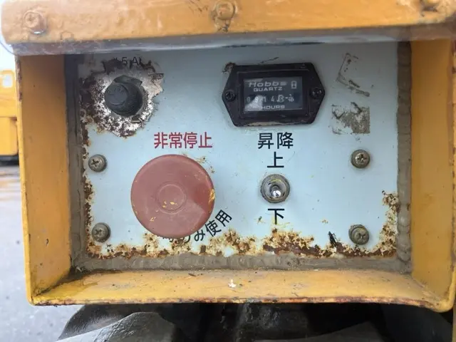 Xe nâng người No.19 - 17