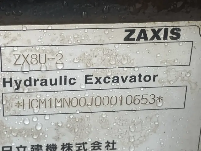 Máy đào mini No.7 - 6