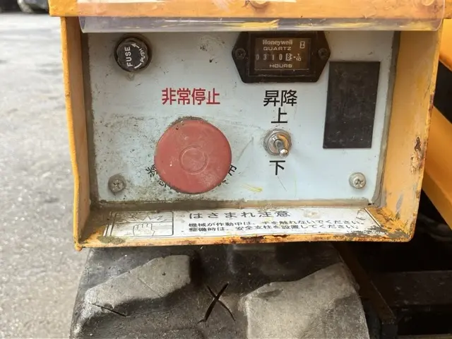 Xe nâng người No.9 - 17