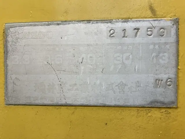 Xe lu rung No.162 - 5