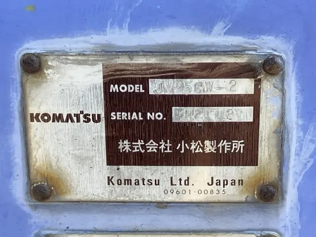 Xe lu rung No.1813 - 5