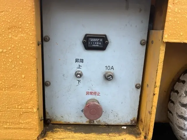 Xe nâng người No.210 - 15
