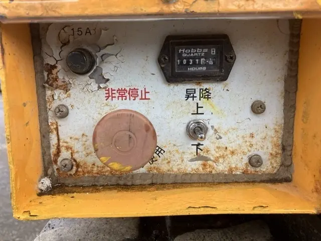 Xe nâng người No.226 - 17
