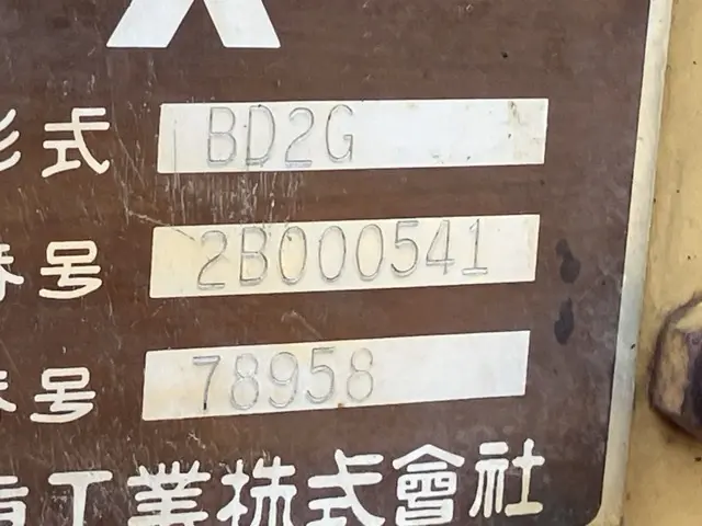 Xe ủi No.283 - 6