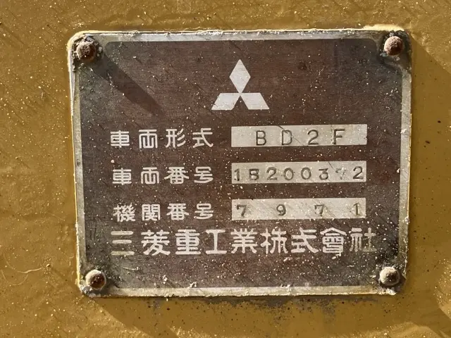 Xe ủi No.354 - 5