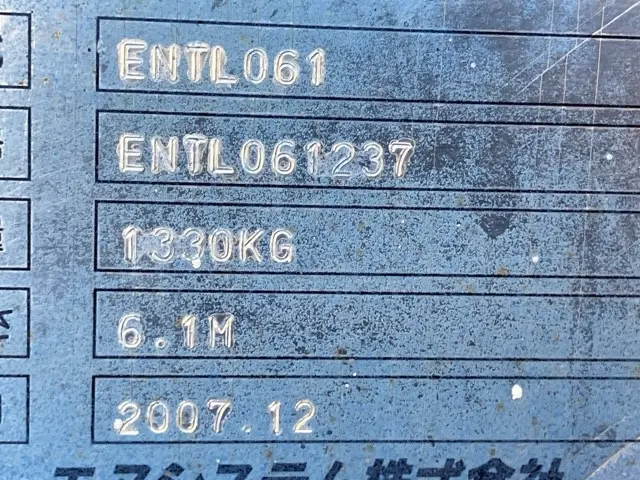 Xe nâng người No.401 - 6