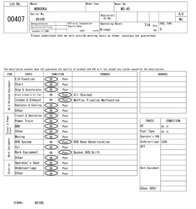 Xe ủi No.407 - 7