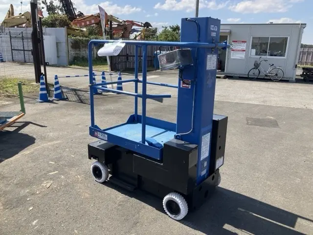 Xe nâng người No.435 - 2