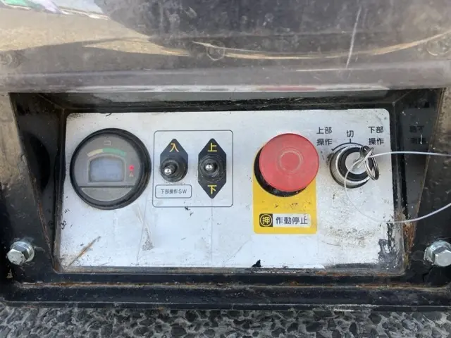 Xe nâng người No.437 - 15