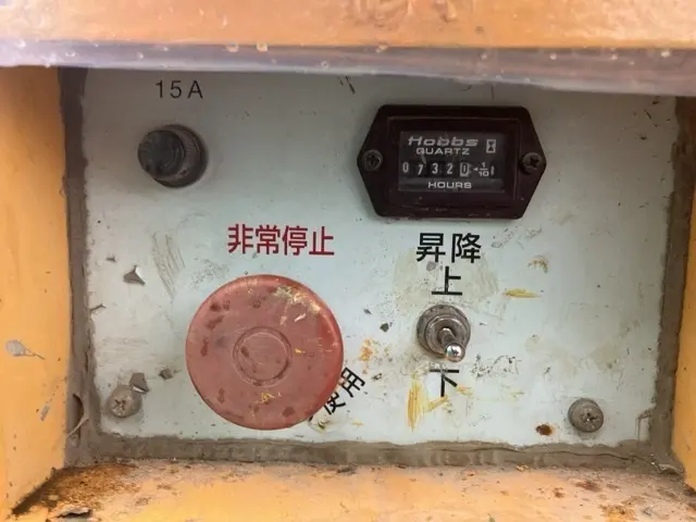 Xe nâng người No.438 - 17
