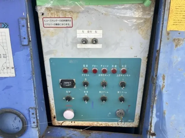 Xe nâng người No.512 - 16