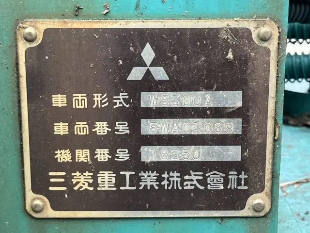 Xúc lật mini No.110 - 5