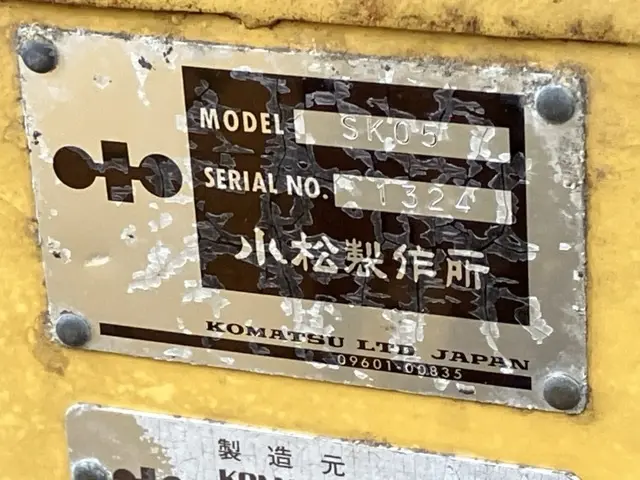 Xúc lật mini No.175 - 5