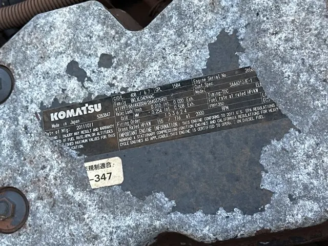 Máy đào No.18 - 36