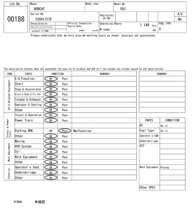 Xúc lật mini No.188 - 7