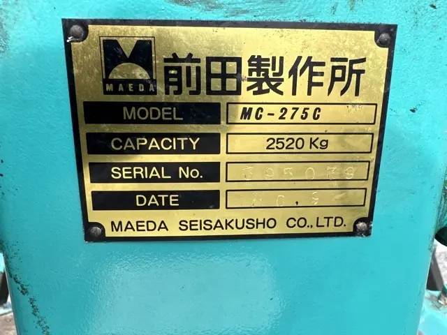 Cẩu xích mini No.201 - 5