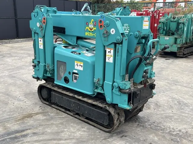 Cẩu xích mini No.202 - 2