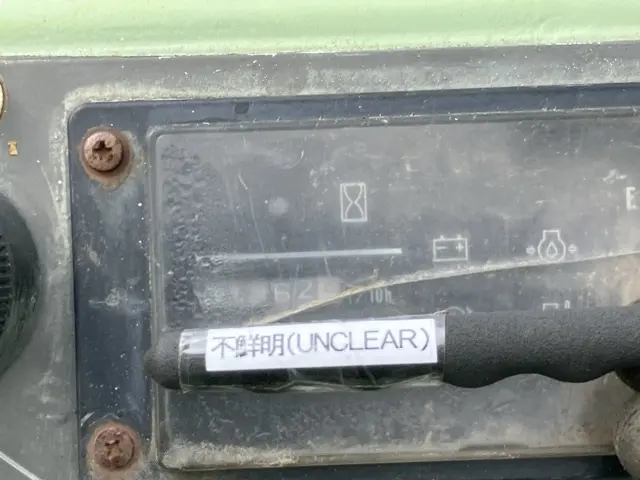 Xe ben xích No.247 - 20