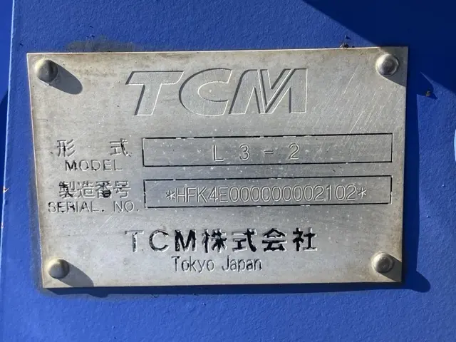Xúc lật mini No.260 - 5