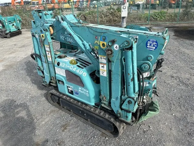 Cẩu xích mini No.285 - 2