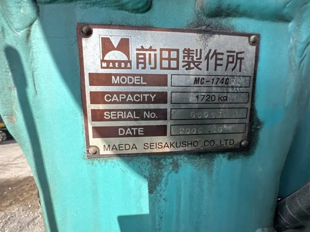 Cẩu xích mini No.285 - 5