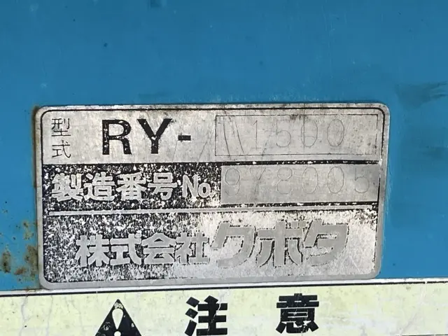 Xe ben xích No.328 - 5