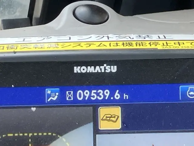Máy đào No.4 - 29