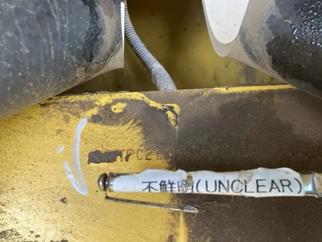 Máy đào No.4 - 6