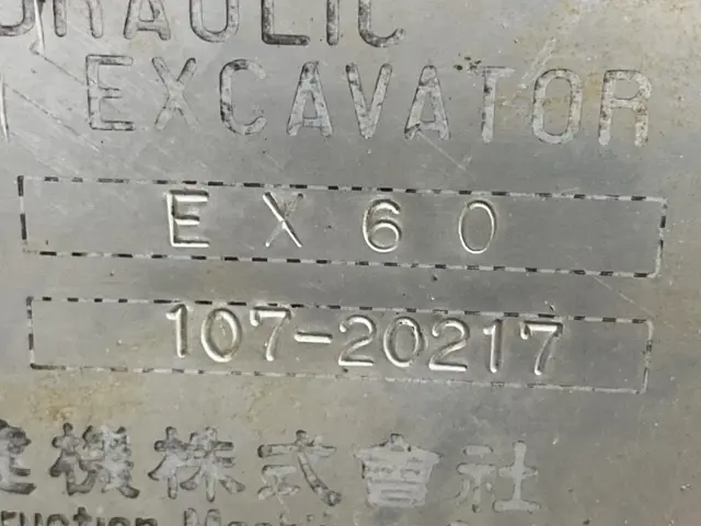 Máy đào No.5 - 6