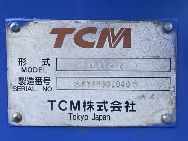 Xúc lật mini No.65 - 5