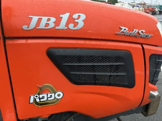 Máy kéo No.2001 - 20